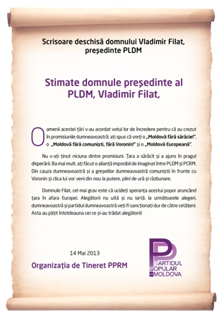  Scrisoare deschisă către Vladimir Filat președintele PLDM, din partea Organizației de Tineret PPRM